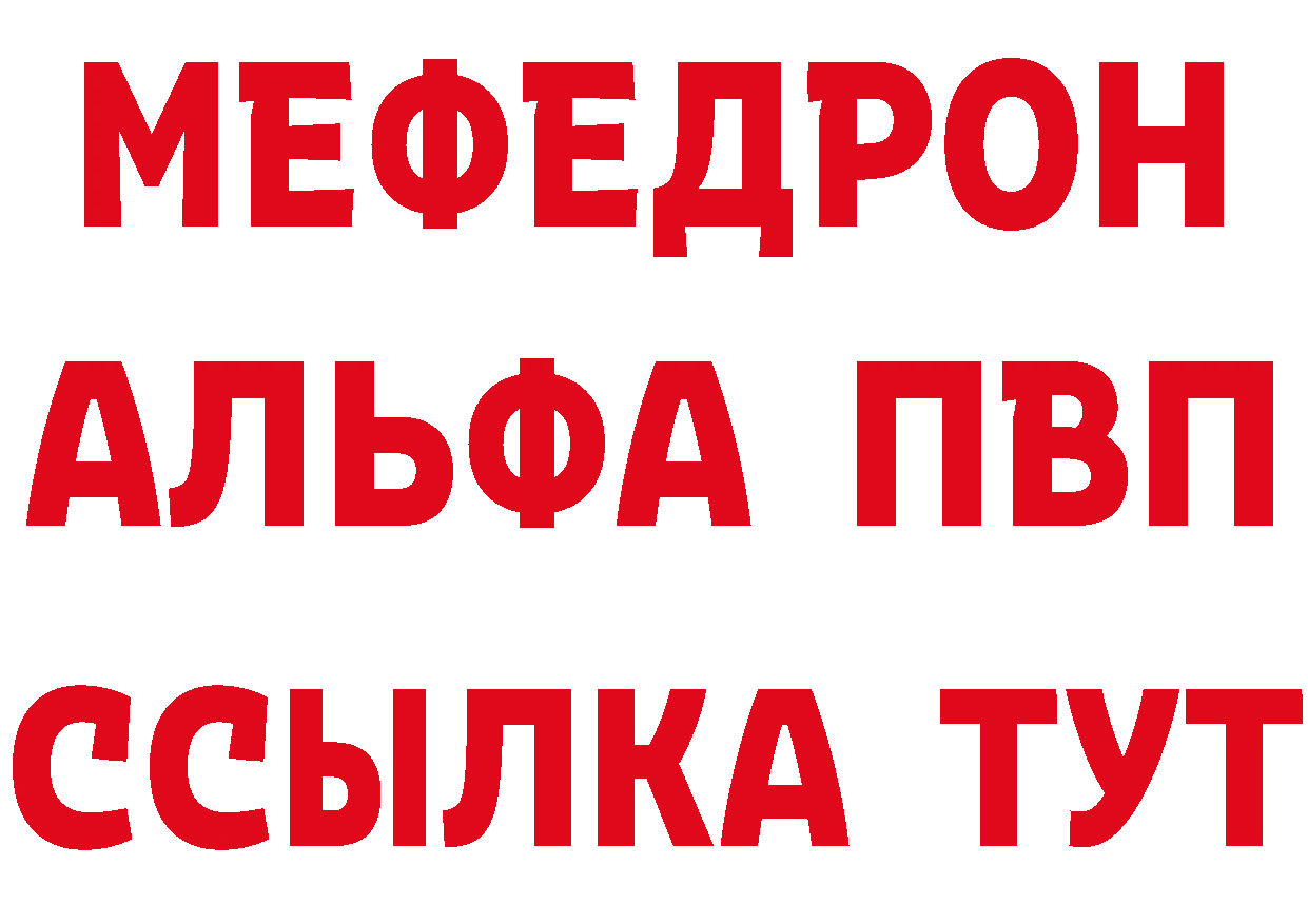 Печенье с ТГК марихуана вход сайты даркнета кракен Нарьян-Мар